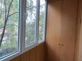2-комнатная квартира · 55 м² · 3/5 этаж, Мынбаева 85 — Гагарина за 350 000 ₸ в Алматы, Бостандыкский р-н — фото 4