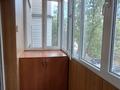 2-комнатная квартира · 55 м² · 3/5 этаж, Мынбаева 85 — Гагарина за 350 000 ₸ в Алматы, Бостандыкский р-н — фото 8