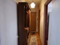 2-комнатная квартира · 55 м² · 3/5 этаж, Мынбаева 85 — Гагарина за 350 000 ₸ в Алматы, Бостандыкский р-н — фото 9
