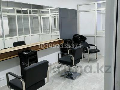 Свободное назначение, офисы, магазины и бутики, салоны красоты, медцентры и аптеки, образование, кабинеты и рабочие места, студии · 20 м² за 150 000 ₸ в Астане, Сарыарка р-н