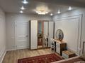 2-комнатная квартира · 52 м² · 3 этаж, мкр Думан-2, Мкрн Думан-2 за 300 000 〒 в Алматы, Медеуский р-н — фото 4