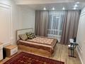 2-комнатная квартира · 52 м² · 3 этаж, мкр Думан-2, Мкрн Думан-2 за 300 000 〒 в Алматы, Медеуский р-н — фото 5