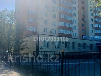1-бөлмелі пәтер · 40 м² · 2/9 қабат, Набережная ул. 80, бағасы: 13 млн ₸ в Актобе, мкр. Курмыш