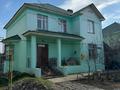 Отдельный дом · 8 комнат · 180 м² · 10 сот., мкр Асар 46 — Возле школы, улица Көркемай, кафе Коркем, баня Асар за 65 млн 〒 в Шымкенте, Абайский р-н — фото 2