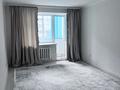 3-комнатная квартира · 80 м² · 4/10 этаж, Набережная 84а за 21 млн ₸ в Актобе