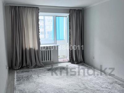 3-комнатная квартира · 80 м² · 4/10 этаж, Набережная 84а за 21 млн ₸ в Актобе