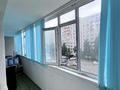 3-комнатная квартира · 80 м² · 4/10 этаж, Набережная 84а за 21 млн ₸ в Актобе — фото 8