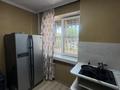 2-комнатная квартира · 51 м² · 2/5 этаж, Розыбакиева 66 — Богенбай батыра за 42 млн ₸ в Алматы, Алмалинский р-н — фото 11