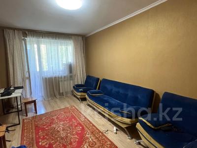 2-бөлмелі пәтер · 51 м² · 2/5 қабат, Розыбакиева 66 — Богенбай батыра, бағасы: 42 млн ₸ в Алматы, Алмалинский р-н