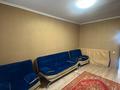 2-комнатная квартира · 51 м² · 2/5 этаж, Розыбакиева 66 — Богенбай батыра за 42 млн ₸ в Алматы, Алмалинский р-н — фото 4