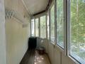 2-комнатная квартира · 88 м² · 2/5 этаж, мкр Думан-2 18 за 52 млн ₸ в Алматы, Медеуский р-н — фото 7