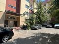 2-комнатная квартира · 88 м² · 2/5 этаж, мкр Думан-2 18 за 52 млн ₸ в Алматы, Медеуский р-н — фото 15