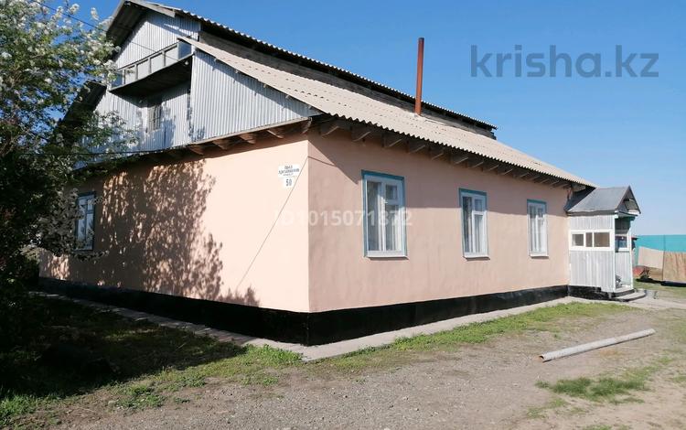 Часть дома · 4 комнаты · 154 м² · 34 сот., Орал Аргынбеков 50 за 14 млн ₸ в  — фото 2