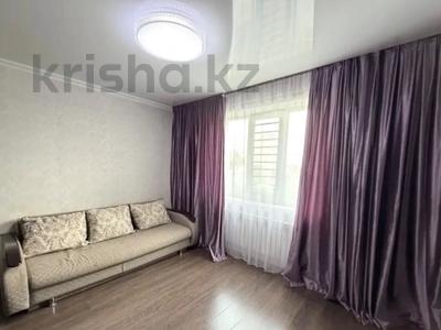 2-комнатная квартира · 38.3 м² · 7/9 этаж, мкр Аксай-1 — Толе би за 29.5 млн ₸ в Алматы, Ауэзовский р-н