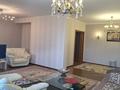 4-бөлмелі пәтер · 160 м² · 7/9 қабат, Достык, бағасы: 800 000 ₸ в Алматы, Медеуский р-н — фото 13