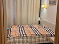 4-бөлмелі пәтер · 160 м² · 7/9 қабат, Достык, бағасы: 800 000 ₸ в Алматы, Медеуский р-н — фото 21