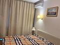 4-бөлмелі пәтер · 160 м² · 7/9 қабат, Достык, бағасы: 800 000 ₸ в Алматы, Медеуский р-н — фото 22