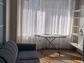 4-бөлмелі пәтер · 160 м² · 7/9 қабат, Достык, бағасы: 800 000 ₸ в Алматы, Медеуский р-н — фото 27