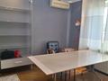 4-бөлмелі пәтер · 160 м² · 7/9 қабат, Достык, бағасы: 800 000 ₸ в Алматы, Медеуский р-н — фото 32