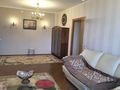 4-бөлмелі пәтер · 160 м² · 7/9 қабат, Достык, бағасы: 800 000 ₸ в Алматы, Медеуский р-н — фото 9