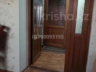 2-комнатная квартира · 59 м² · 1/2 этаж, Тайманова 5а — Бакалейторг за 7 млн 〒 в 