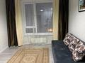 Отдельный дом · 4 комнаты · 130 м² · 5 сот., мкр Нурсат 47 — Алея за 250 000 ₸ в Шымкенте, Каратауский р-н — фото 2