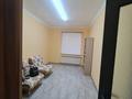 Кеңселер · 72 м², бағасы: 300 000 ₸ в  — фото 11