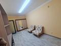 Кеңселер · 72 м², бағасы: 300 000 ₸ в  — фото 14