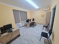 Кеңселер · 72 м², бағасы: 300 000 ₸ в  — фото 2