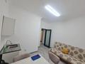 Кеңселер · 72 м², бағасы: 300 000 ₸ в  — фото 6