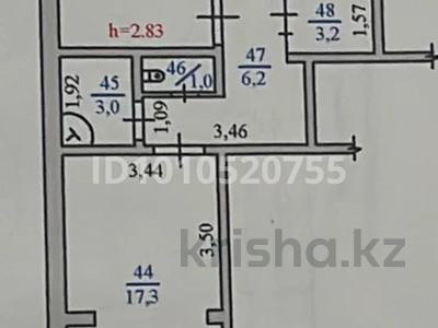 Еркін · 64 м², бағасы: 65 млн ₸ в Алматы, Ауэзовский р-н