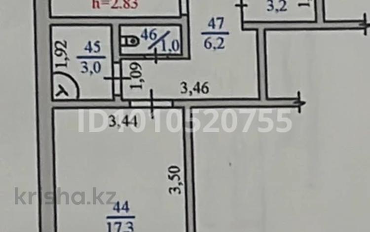 Еркін · 64 м², бағасы: 65 млн ₸ в Алматы, Ауэзовский р-н — фото 2
