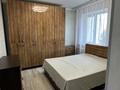 3-комнатная квартира · 70 м² · 13/14 этаж, мкр Самал-1 24 — Жолдасбекова 24 за 600 000 ₸ в Алматы, Медеуский р-н — фото 18