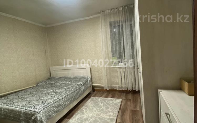 Часть дома · 3 комнаты · 70 м² · 4 сот., Джангельдина 101 — Возле горбатого моста за 12 млн ₸ в Семее — фото 2