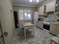 1-комнатная квартира · 48 м² · 9/9 этаж, Улы Дала 82 — Улы Дала/Аль-Фараби за 250 000 ₸ в Астане, Есильский р-н — фото 10