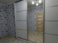 1-комнатная квартира · 48 м² · 9/9 этаж, Улы Дала 82 — Улы Дала/Аль-Фараби за 250 000 ₸ в Астане, Есильский р-н — фото 3