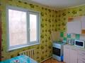 Отдельный дом · 5 комнат · 142 м² · 5 сот., мкр. Зачаганск пгт, Мкр Болашак — Бокен би 34/1 за 25.2 млн ₸ в Уральске — фото 11