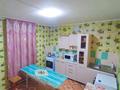 Отдельный дом · 5 комнат · 142 м² · 5 сот., мкр. Зачаганск пгт, Мкр Болашак — Бокен би 34/1 за 25.2 млн ₸ в Уральске — фото 12