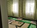 Отдельный дом · 5 комнат · 142 м² · 5 сот., мкр. Зачаганск пгт, Мкр Болашак — Бокен би 34/1 за 25.2 млн ₸ в Уральске — фото 4