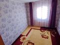 Отдельный дом · 5 комнат · 142 м² · 5 сот., мкр. Зачаганск пгт, Мкр Болашак — Бокен би 34/1 за 25.2 млн ₸ в Уральске — фото 5