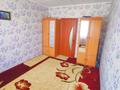 Отдельный дом · 5 комнат · 142 м² · 5 сот., мкр. Зачаганск пгт, Мкр Болашак — Бокен би 34/1 за 25.2 млн ₸ в Уральске — фото 6