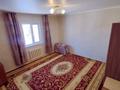 Отдельный дом · 5 комнат · 142 м² · 5 сот., мкр. Зачаганск пгт, Мкр Болашак — Бокен би 34/1 за 25.2 млн ₸ в Уральске — фото 8
