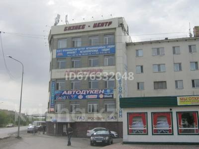 Офисы · 152 м² за 334 400 ₸ в Караганде, Казыбек би р-н