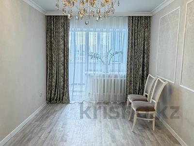 2-комнатная квартира · 52 м² · 2/9 этаж, Богенбай 6/3 — ‼️ Срочно ‼️ рынок Эталон за 25 млн ₸ в Астане, Сарыарка р-н