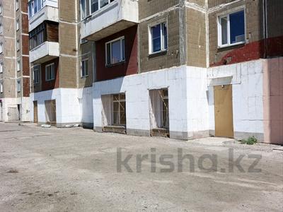 Еркін, кеңселер, медорталықтар мен дәріханалар, білім орталықтары · 101.2 м², бағасы: 45 млн ₸ в Караганде, Казыбек би р-н
