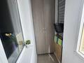 2-комнатная квартира · 63 м² · 5/12 этаж, Кобланды батыра 7 за 28.5 млн ₸ в Астане, Алматы р-н — фото 5