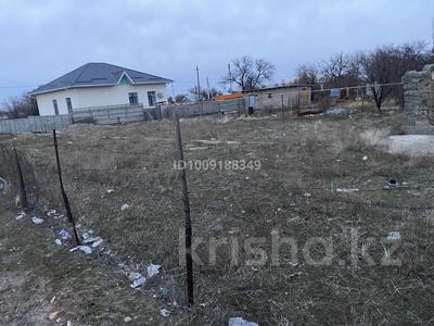Участок · 8 соток, Вишневая 10 — Арзан остановка за 2 млн ₸ в Таразе