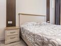 2-комнатная квартира · 47.3 м² · 10/10 этаж, Райымбека 174/2 за 42 млн ₸ в Алматы, Алмалинский р-н — фото 13