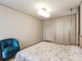 2-комнатная квартира · 47.3 м² · 10/10 этаж, Райымбека 174/2 за 42 млн ₸ в Алматы, Алмалинский р-н — фото 14