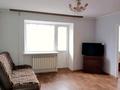 3-бөлмелі пәтер · 54.8 м² · 4/9 қабат, Абая — район Лицея #14, бағасы: 12 млн ₸ в Темиртау
